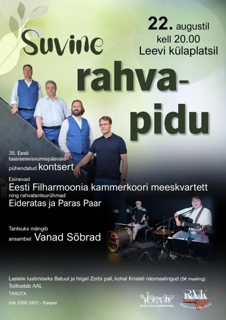 Suvine rahvapidu Leevis: 22. augustil tasuta muusikaõhtu